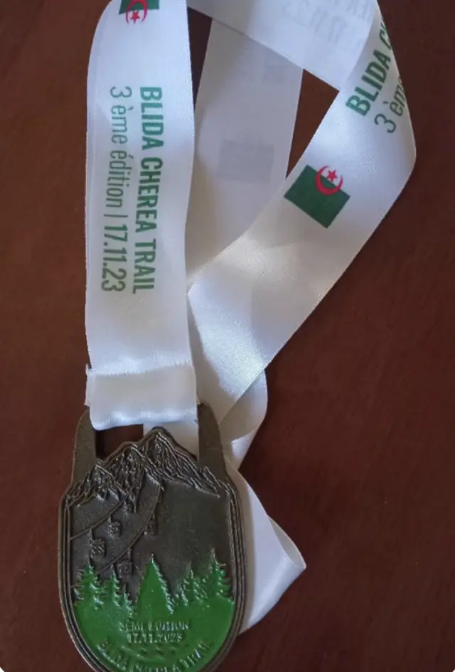 ميدالية — 2023